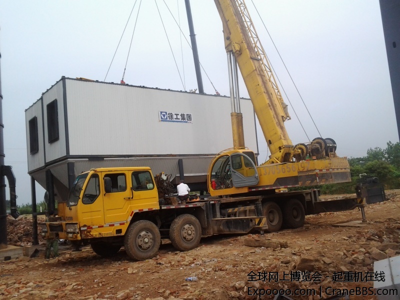 2014-08-12 09.22.33.jpg