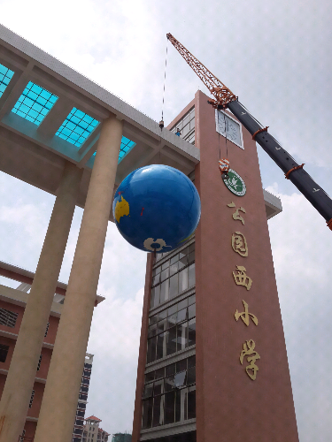 20140808_112022.jpg