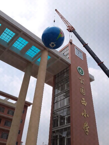 20140808_112043.jpg