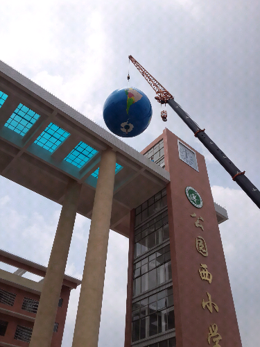 20140808_112056.jpg