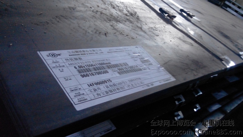 BS700MCK2B.jpg