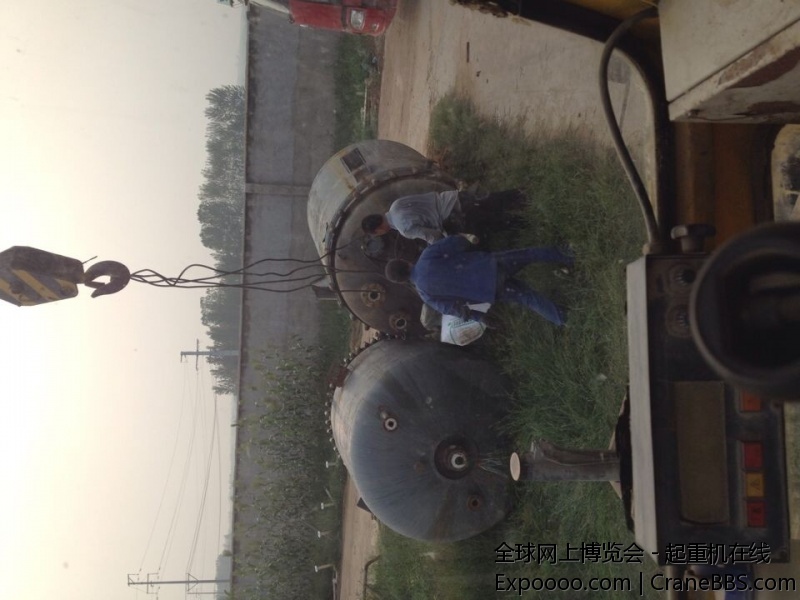 QQ图片20140815142156.jpg