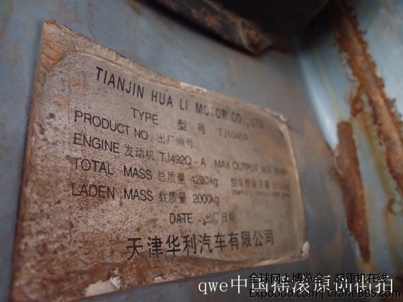 DSC04886.JPG