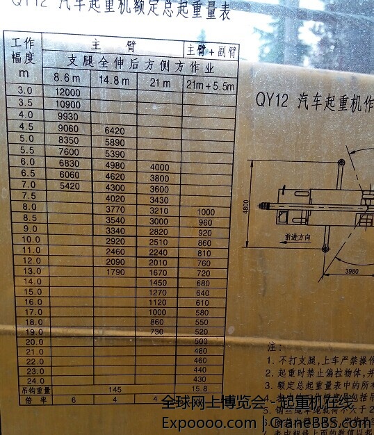QQ图片20140816223747.jpg