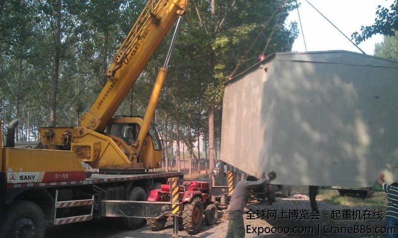 就是吊它超了7T5 还的过腿转圈。