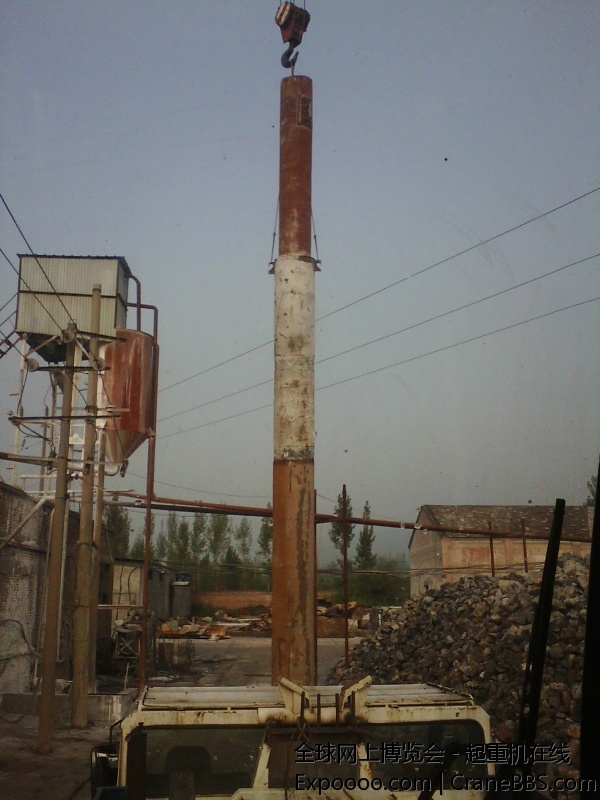IMG_20140818_075118.jpg