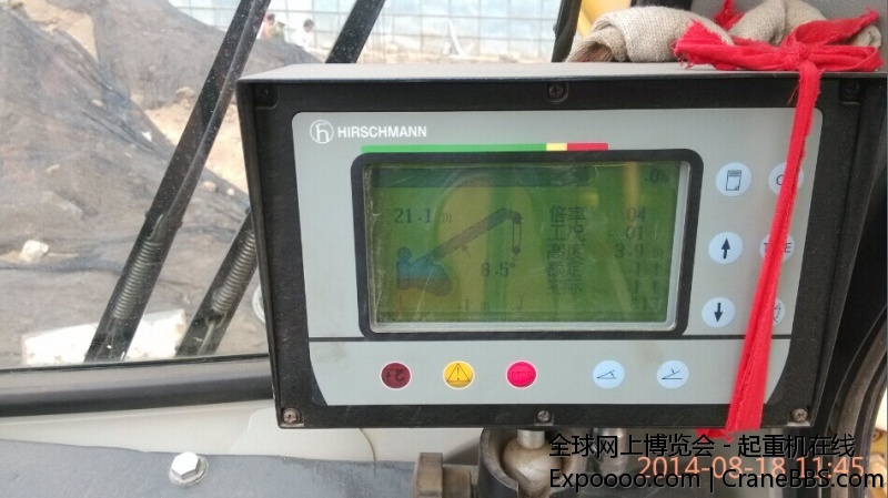 雁环路欧亚学院段