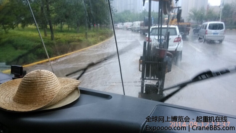 南三环三兆高架桥下