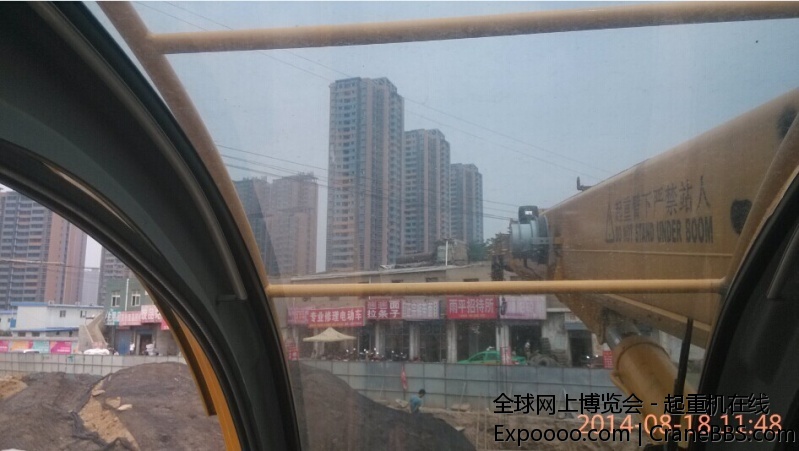 雁环路欧亚学院段