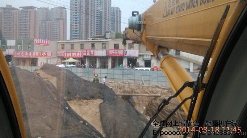 雁环路欧亚学院段