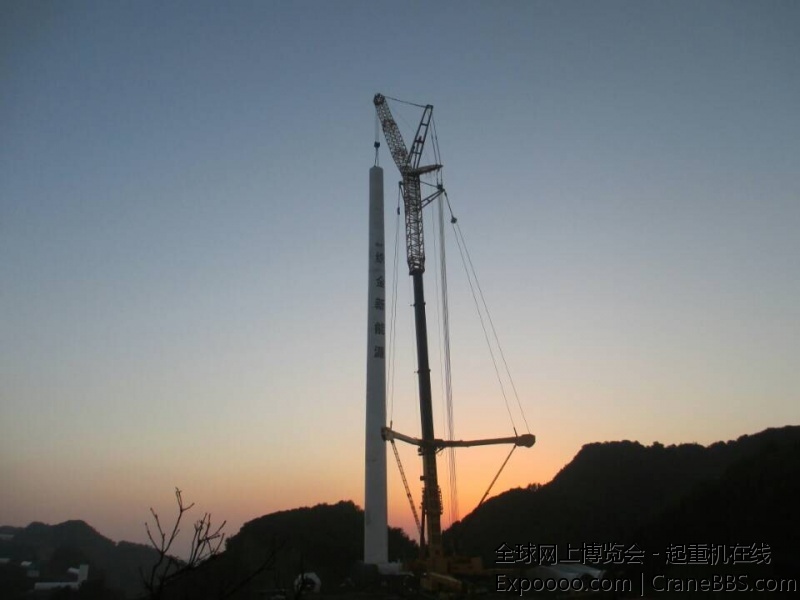 14年5月，徐工QAY1200在织金三塘风电场