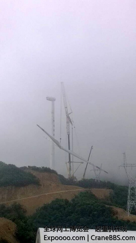 14年5月，徐工QAY1200在织金三塘风电场