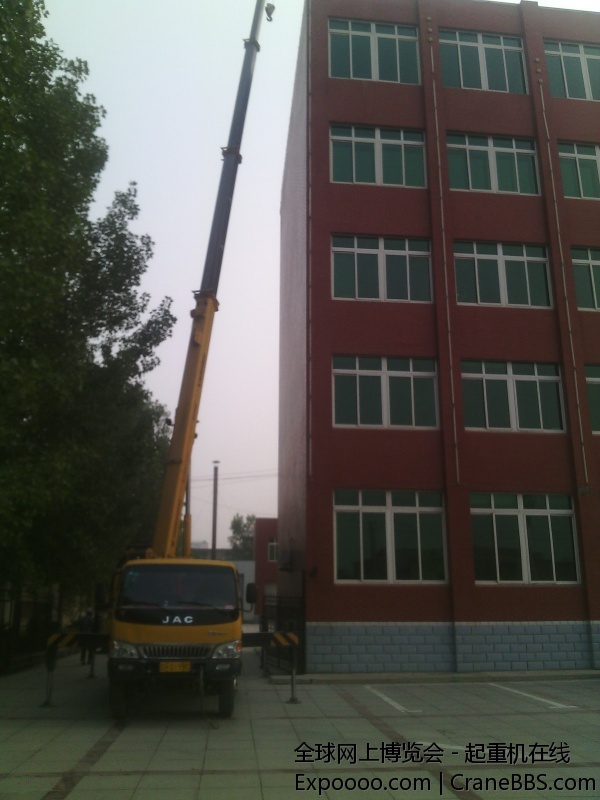 IMG_20140727_063832.jpg