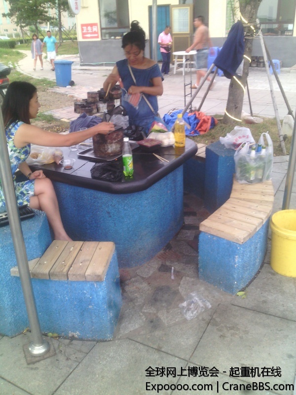 IMG_20140823_175716_看图王.jpg