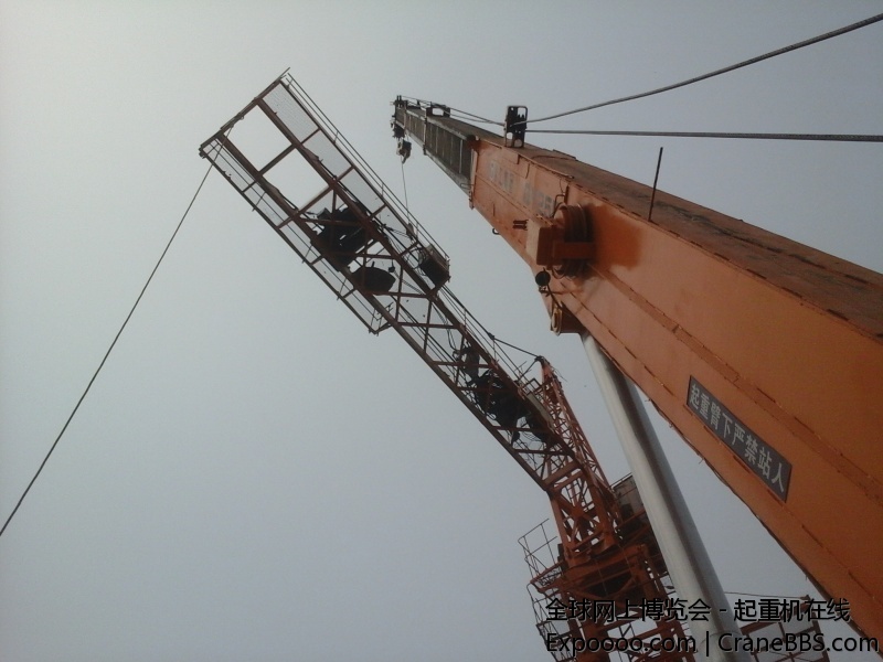 20140624_141932.jpg