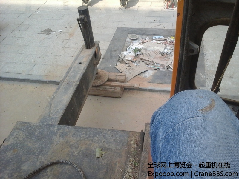 20140821_095150.jpg
