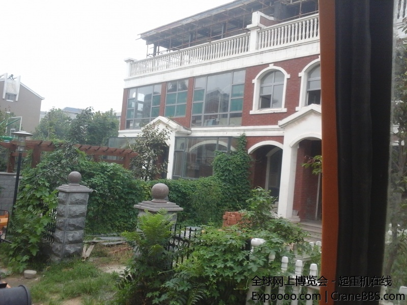 20140818_123031.jpg
