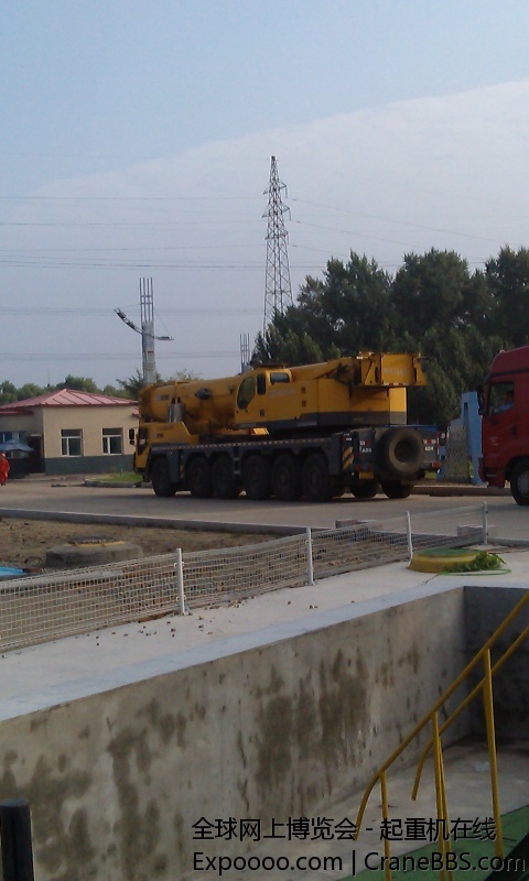 IMAG0005.jpg