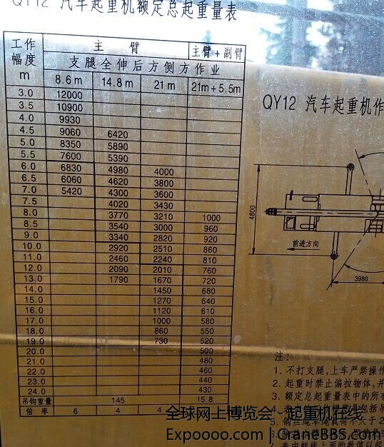 QQ图片20140827215442.jpg