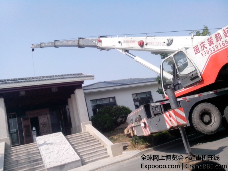 33米跨度