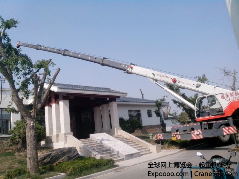 33米跨度