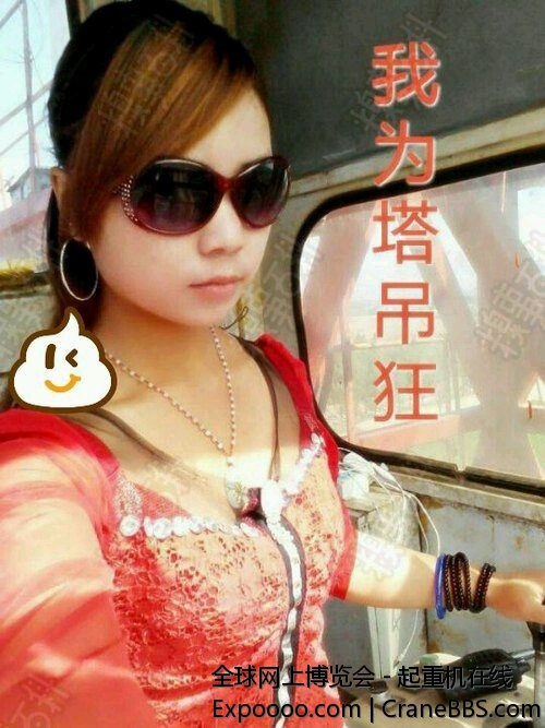 app86034239.jpg