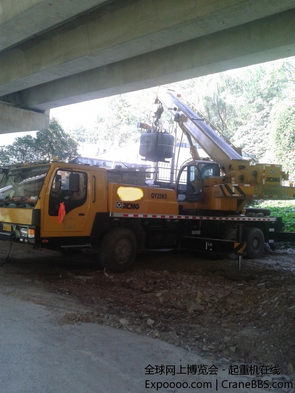 20140820_101651.jpg
