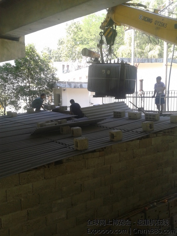20140820_104239.jpg