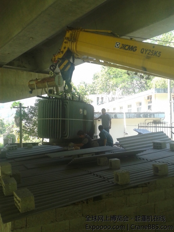 20140820_111620.jpg