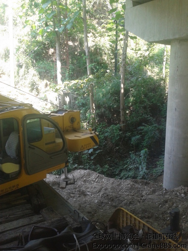 20140820_111627.jpg