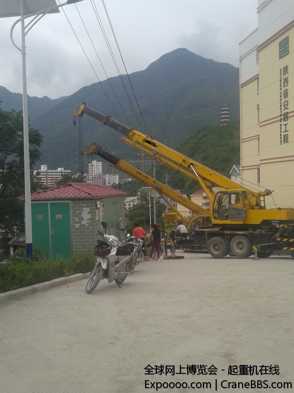 20140829_113801.jpg