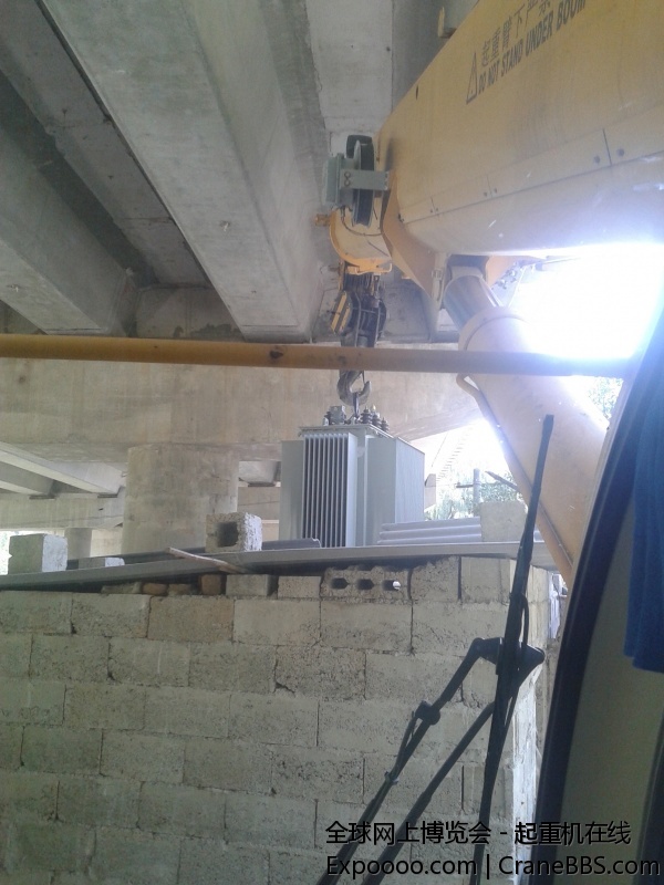 20140820_124114.jpg