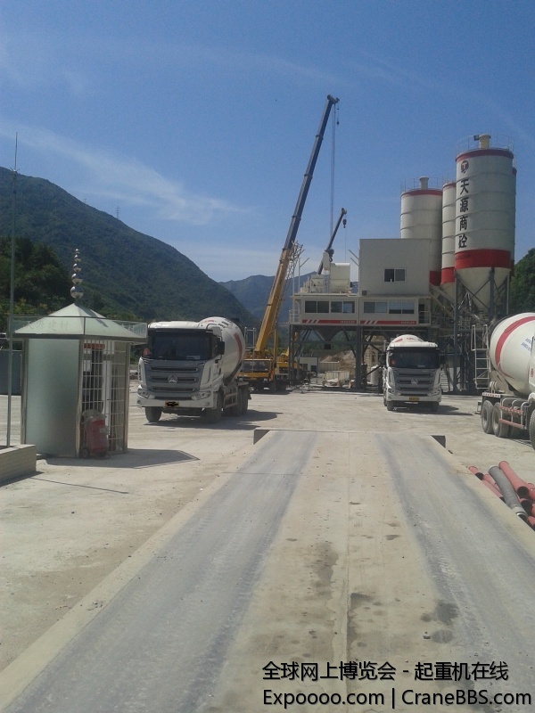 20140825_112914.jpg