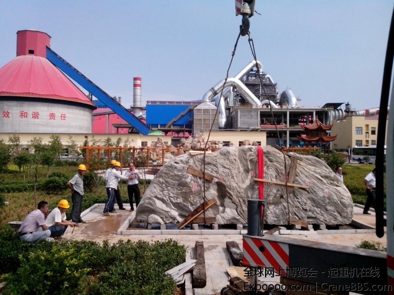 IMG_20130818_101258.jpg