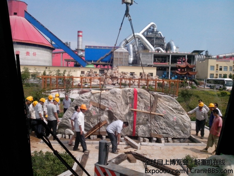 IMG_20130818_103115.jpg