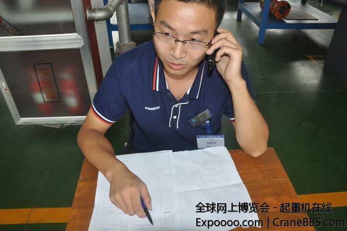 与客户沟通预约维修.JPG