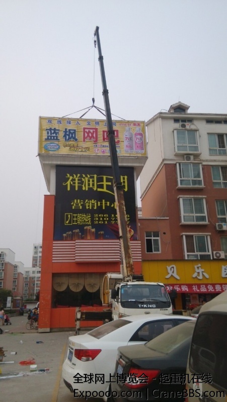 QQ图片20140906213953.jpg