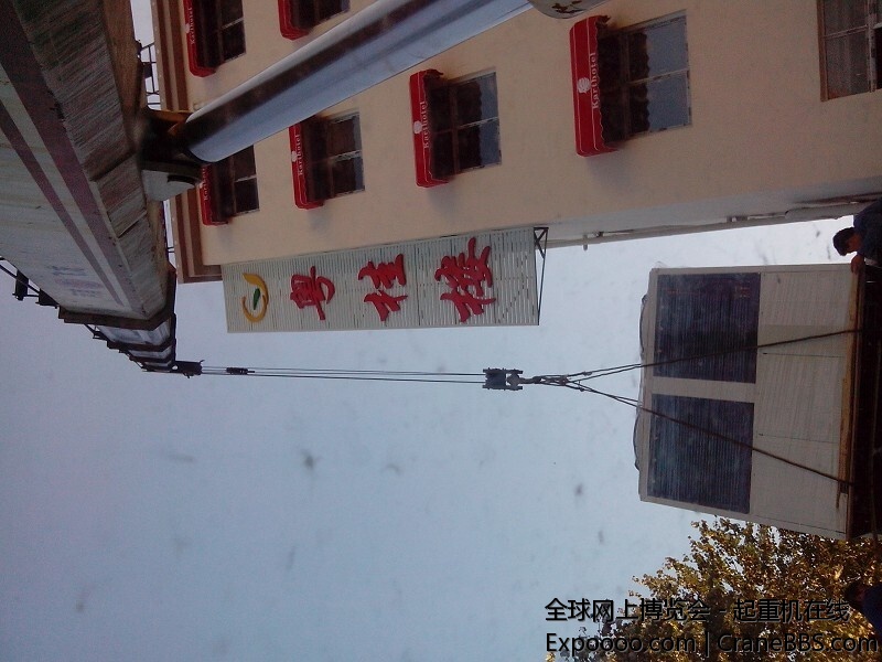 QQ图片20140906214056.jpg