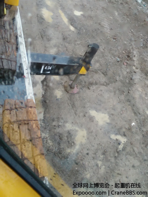 IMG20140824133024.jpg