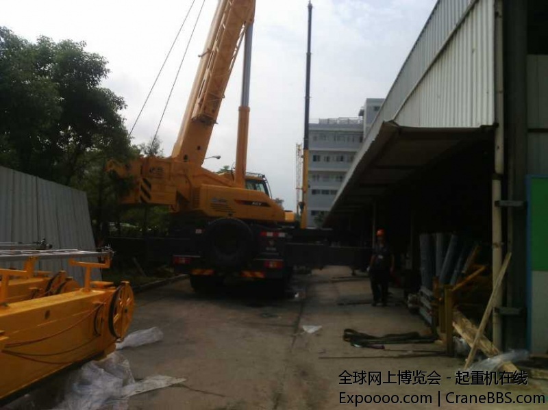 mmexport1410565058771.jpg