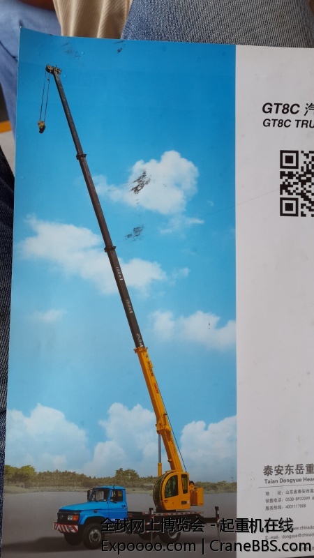 20140917_131229.jpg