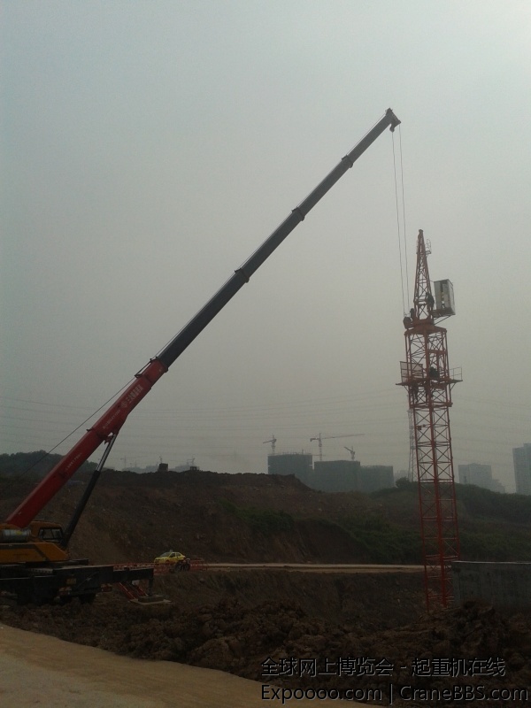 20140911_155509.jpg