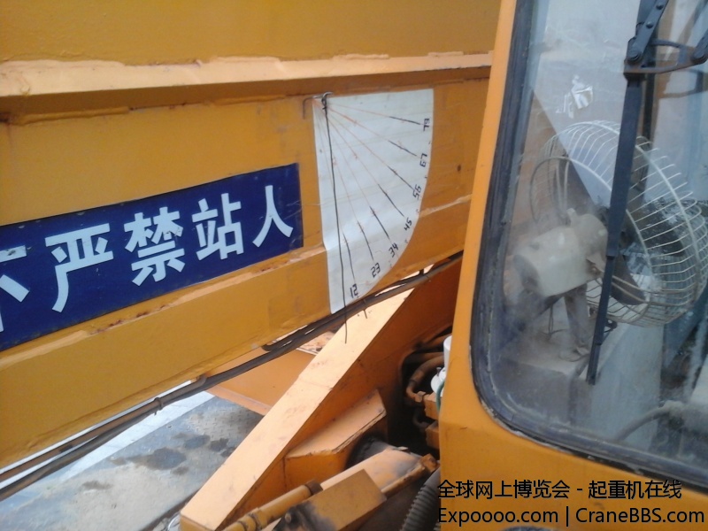 20140924_173309.jpg