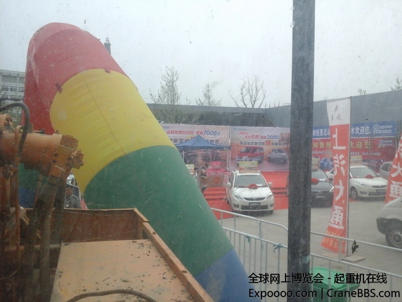 20140911_085943.jpg