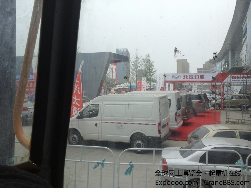 20140911_085948.jpg