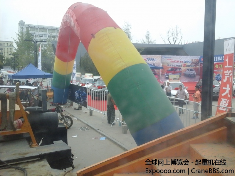 20140911_094715.jpg