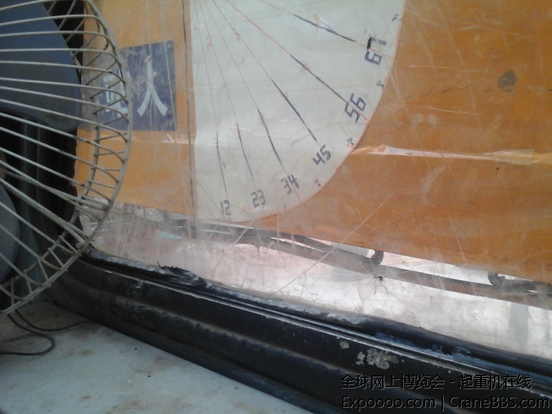 20140924_173256.jpg