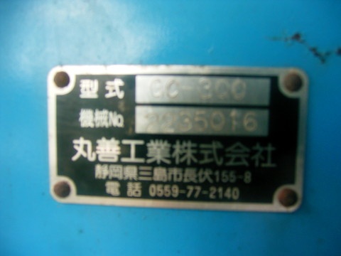 No25_8_480.jpg