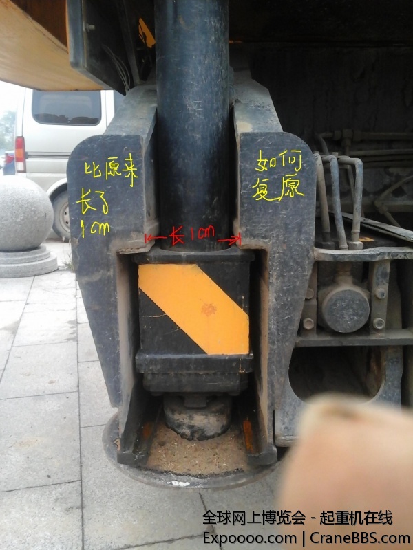 20140929_080757.jpg