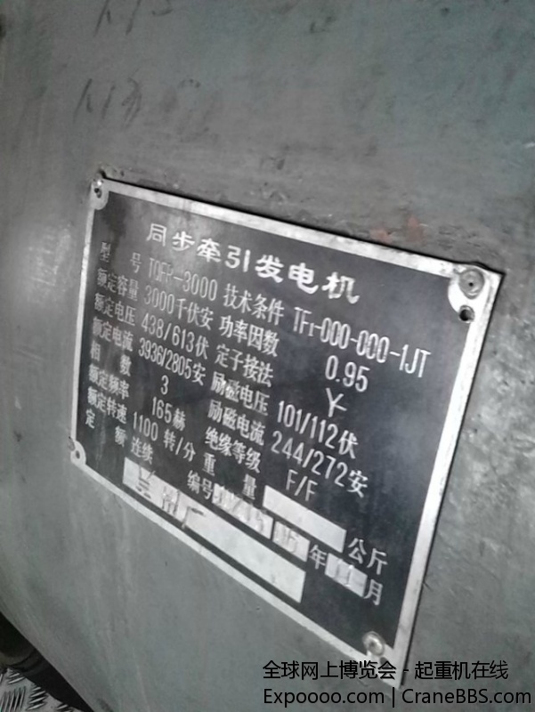 psb (30).jpg